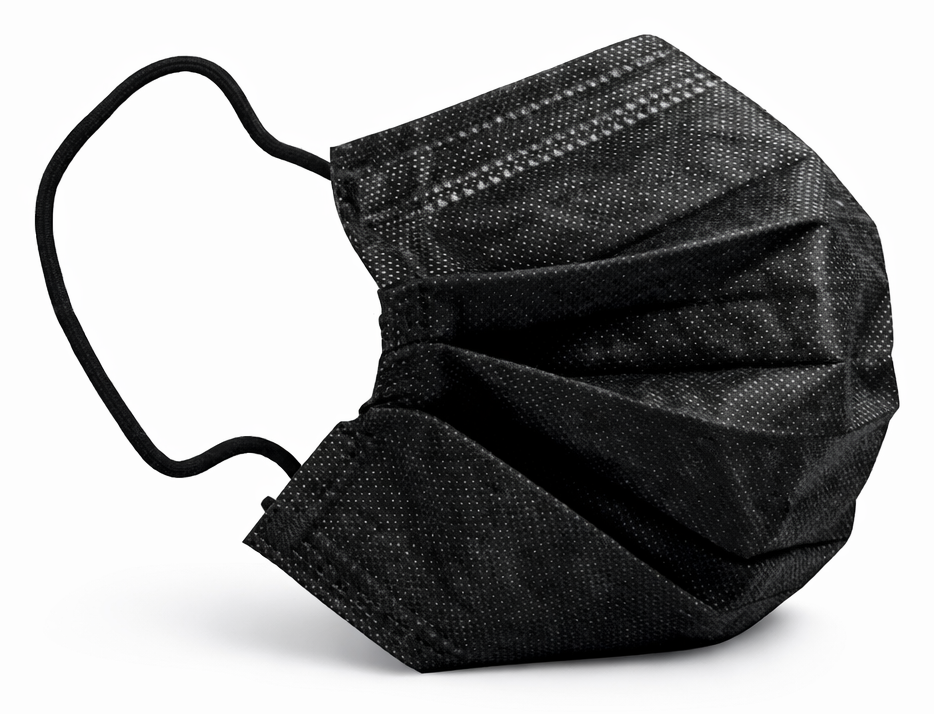 Masques chirurgicaux type IIR - 2 sachets de 25 masques par boîte - noir
